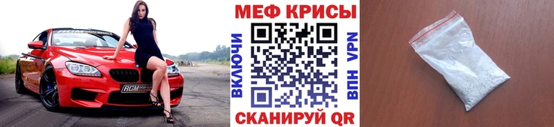 Цена Шлиссельбург Кокаин  Альфа ПВП  Канабис 