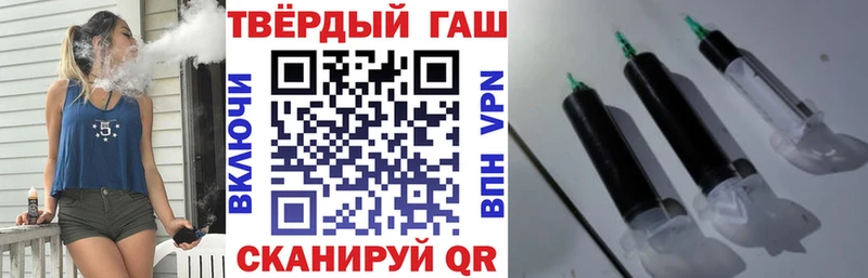 ГАШ Изолятор  магазин    Шлиссельбург 
