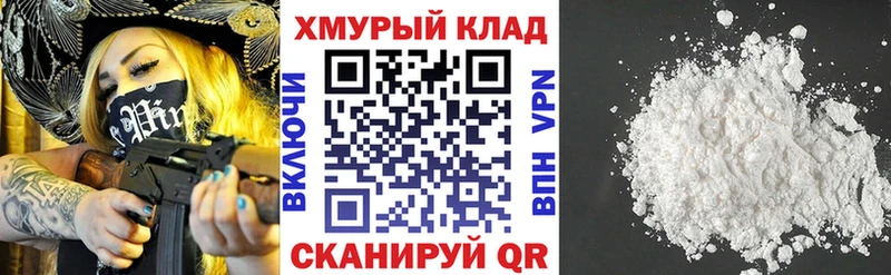 как найти закладки  ОМГ ОМГ ссылки  Героин белый  даркнет какой сайт  Шлиссельбург 