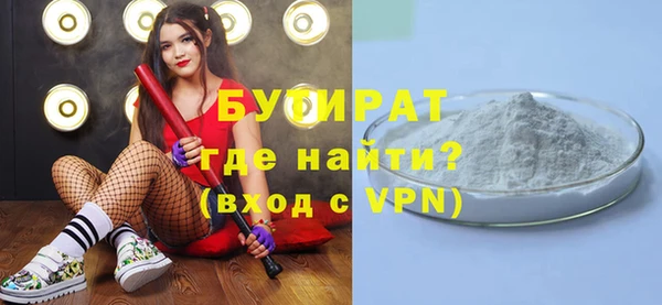 ГАЛЛЮЦИНОГЕННЫЕ ГРИБЫ Михайловка