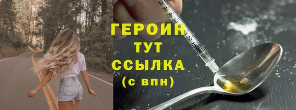 дмт Михайлов