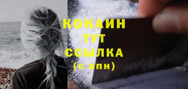 дмт Михайлов