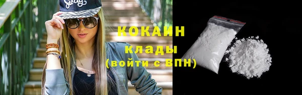 а пвп мука Михайловск