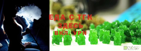 а пвп мука Михайловск