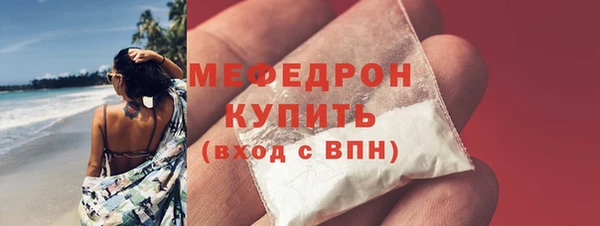 дмт Михайлов
