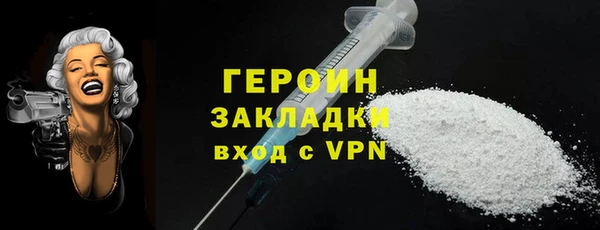 а пвп мука Михайловск