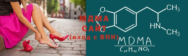 а пвп мука Михайловск