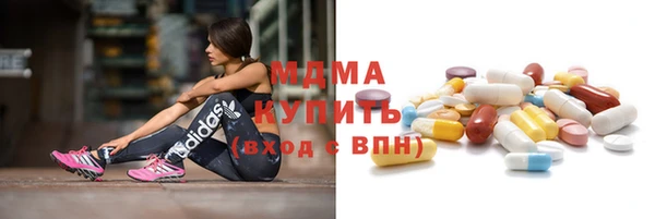 дмт Михайлов