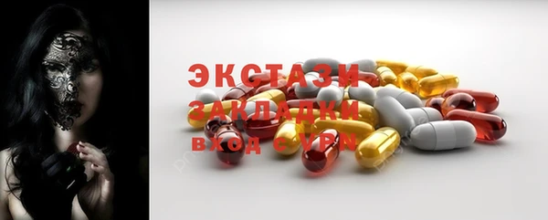 а пвп мука Михайловск
