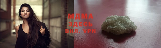 ГАЛЛЮЦИНОГЕННЫЕ ГРИБЫ Михайловка