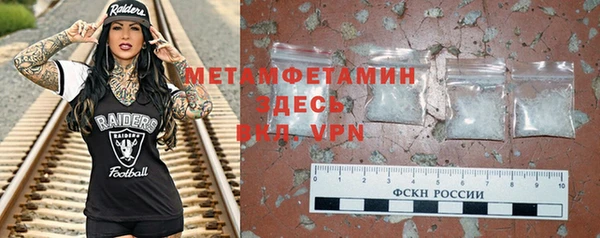 дмт Михайлов