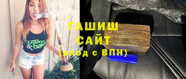 а пвп мука Михайловск