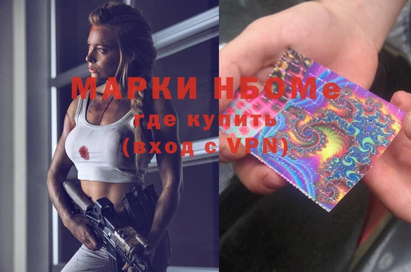 а пвп мука Михайловск