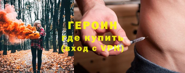 гашишное масло Янаул