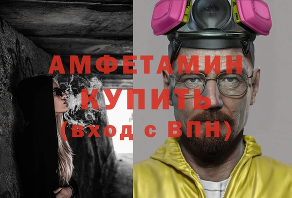 дмт Михайлов