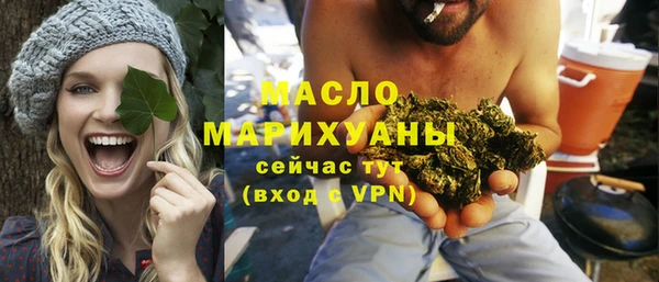 дмт Михайлов