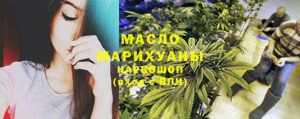 а пвп мука Михайловск