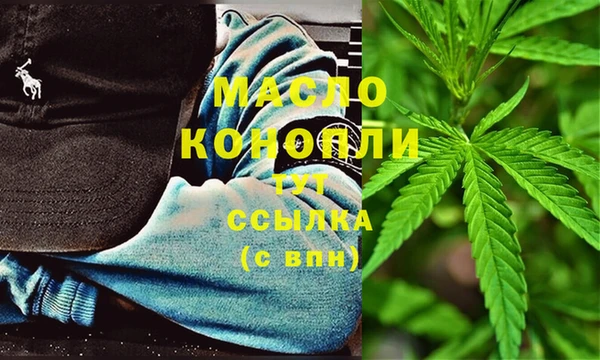 а пвп мука Михайловск