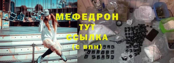 дмт Михайлов