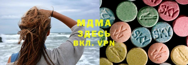дмт Михайлов
