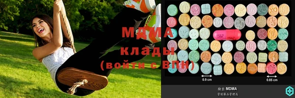 дмт Михайлов
