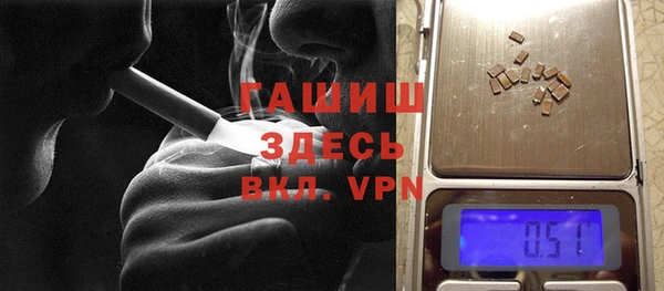 а пвп мука Михайловск
