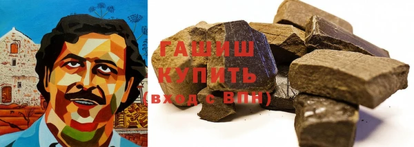 твердый Яранск
