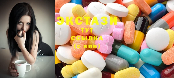 кокаин колумбия Туринск