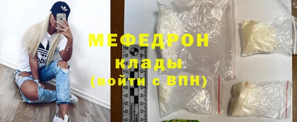 а пвп мука Михайловск