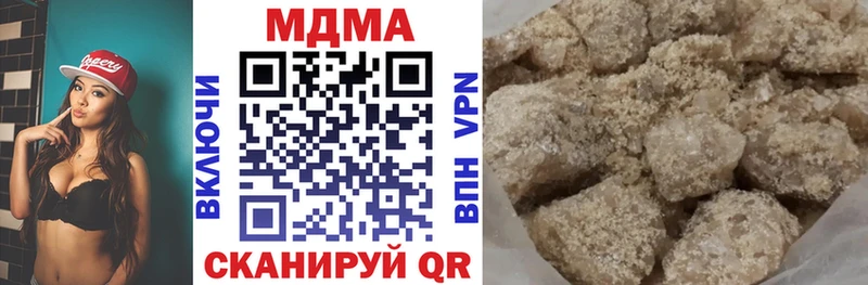 MDMA VHQ  Шлиссельбург 