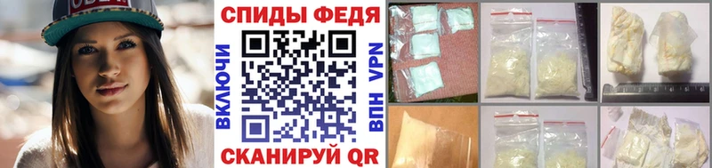 купить наркоту  Шлиссельбург  kraken как войти  Первитин мет 